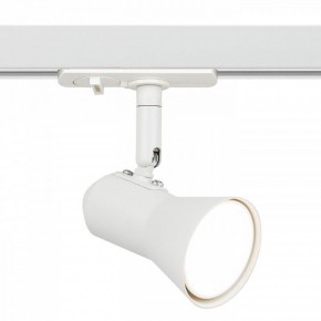 Светильник на штанге Эра  TR37-GU10 WH в Белоярском (ХМАО) - beloiarskii.ok-mebel.com | фото