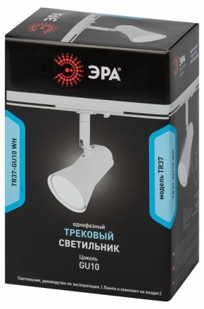 Светильник на штанге Эра  TR37-GU10 WH в Белоярском (ХМАО) - beloiarskii.ok-mebel.com | фото 5