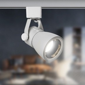 Светильник на штанге Эра  TR38-GU10 WH в Белоярском (ХМАО) - beloiarskii.ok-mebel.com | фото 5