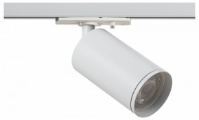 Светильник на штанге Эра  TR39-GU10 WH в Белоярском (ХМАО) - beloiarskii.ok-mebel.com | фото