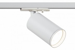 Светильник на штанге Эра  TR39-GU10 WH в Белоярском (ХМАО) - beloiarskii.ok-mebel.com | фото 2