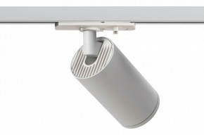 Светильник на штанге Эра  TR39-GU10 WH в Белоярском (ХМАО) - beloiarskii.ok-mebel.com | фото 3