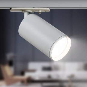 Светильник на штанге Эра  TR39-GU10 WH в Белоярском (ХМАО) - beloiarskii.ok-mebel.com | фото 5
