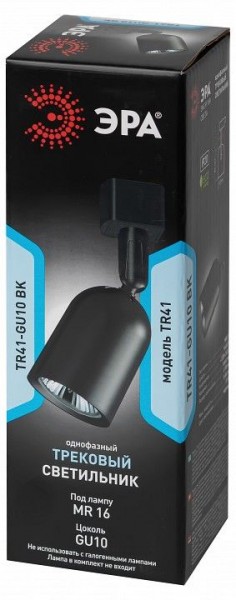 Светильник на штанге Эра  TR41-GU10 BK в Белоярском (ХМАО) - beloiarskii.ok-mebel.com | фото 6