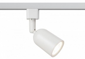Светильник на штанге Эра  TR41-GU10 WH в Белоярском (ХМАО) - beloiarskii.ok-mebel.com | фото 3
