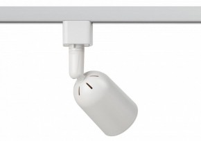 Светильник на штанге Эра  TR41-GU10 WH в Белоярском (ХМАО) - beloiarskii.ok-mebel.com | фото 4