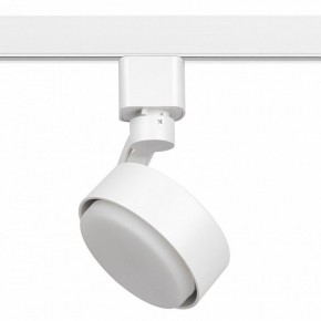 Светильник на штанге Эра  TR41-GX53 WH в Белоярском (ХМАО) - beloiarskii.ok-mebel.com | фото 2