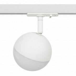 Светильник на штанге Эра  TR42-GX53 WH в Белоярском (ХМАО) - beloiarskii.ok-mebel.com | фото 3