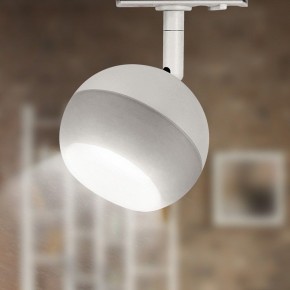 Светильник на штанге Эра  TR46 - GX53 WH в Белоярском (ХМАО) - beloiarskii.ok-mebel.com | фото 6