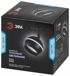 Светильник на штанге Эра  TR47 - GX53 BK в Белоярском (ХМАО) - beloiarskii.ok-mebel.com | фото 6