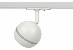 Светильник на штанге Эра  TR47 - GX53 WH в Белоярском (ХМАО) - beloiarskii.ok-mebel.com | фото