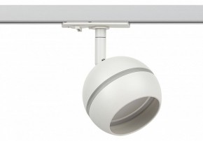 Светильник на штанге Эра  TR47 - GX53 WH в Белоярском (ХМАО) - beloiarskii.ok-mebel.com | фото 2