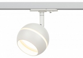 Светильник на штанге Эра  TR47 - GX53 WH в Белоярском (ХМАО) - beloiarskii.ok-mebel.com | фото 4