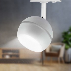 Светильник на штанге Эра  TR47 - GX53 WH в Белоярском (ХМАО) - beloiarskii.ok-mebel.com | фото 6