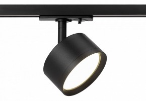 Светильник на штанге Эра  TR48 - GX53 BK в Белоярском (ХМАО) - beloiarskii.ok-mebel.com | фото 3