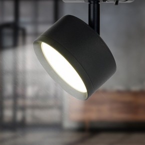 Светильник на штанге Эра  TR48 - GX53 BK в Белоярском (ХМАО) - beloiarskii.ok-mebel.com | фото 5