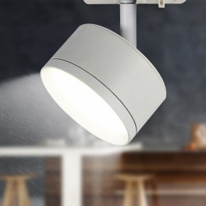 Светильник на штанге Эра  TR48 - GX53 WH в Белоярском (ХМАО) - beloiarskii.ok-mebel.com | фото 2
