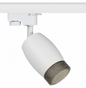 Светильник на штанге Эра  TR51 - GU10 WH в Белоярском (ХМАО) - beloiarskii.ok-mebel.com | фото