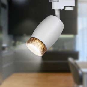 Светильник на штанге Эра  TR51 - GU10 WH в Белоярском (ХМАО) - beloiarskii.ok-mebel.com | фото 2