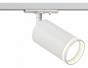 Светильник на штанге Эра  TR52 - GU10 WH в Белоярском (ХМАО) - beloiarskii.ok-mebel.com | фото 2