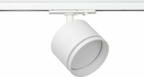 Светильник на штанге Эра  TR75 - GX53 WH в Белоярском (ХМАО) - beloiarskii.ok-mebel.com | фото