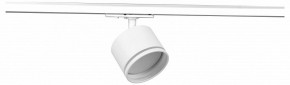 Светильник на штанге Эра  TR75 - GX53 WH в Белоярском (ХМАО) - beloiarskii.ok-mebel.com | фото 2