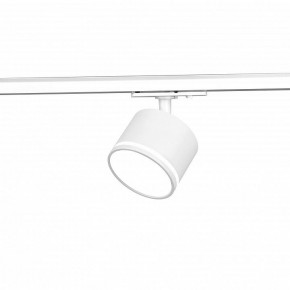 Светильник на штанге Эра  TR75 - GX53 WH в Белоярском (ХМАО) - beloiarskii.ok-mebel.com | фото 3
