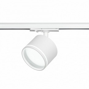 Светильник на штанге Эра  TR75 - GX53 WH в Белоярском (ХМАО) - beloiarskii.ok-mebel.com | фото 4