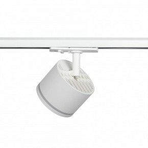 Светильник на штанге Эра  TR75 - GX53 WH в Белоярском (ХМАО) - beloiarskii.ok-mebel.com | фото 5