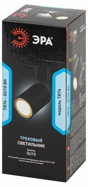 Светильник на штанге Эра  TR76 - GU10 BK в Белоярском (ХМАО) - beloiarskii.ok-mebel.com | фото 8