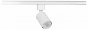 Светильник на штанге Эра  TR76 - GU10 WH в Белоярском (ХМАО) - beloiarskii.ok-mebel.com | фото 3