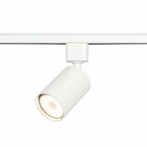 Светильник на штанге Эра  TR76 - GU10 WH в Белоярском (ХМАО) - beloiarskii.ok-mebel.com | фото 4