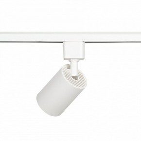 Светильник на штанге Эра  TR76 - GU10 WH в Белоярском (ХМАО) - beloiarskii.ok-mebel.com | фото 5