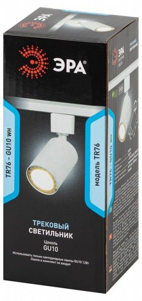 Светильник на штанге Эра  TR76 - GU10 WH в Белоярском (ХМАО) - beloiarskii.ok-mebel.com | фото 8