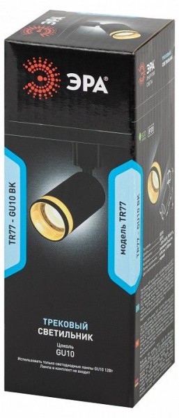 Светильник на штанге Эра  TR77 - GU10 BK в Белоярском (ХМАО) - beloiarskii.ok-mebel.com | фото 8