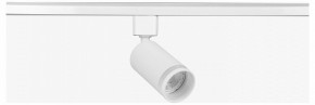 Светильник на штанге Эра  TR77 - GU10 WH в Белоярском (ХМАО) - beloiarskii.ok-mebel.com | фото