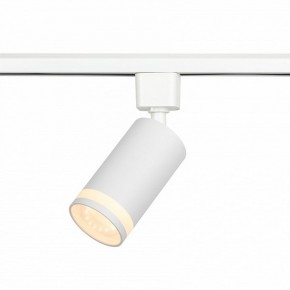 Светильник на штанге Эра  TR77 - GU10 WH в Белоярском (ХМАО) - beloiarskii.ok-mebel.com | фото 3