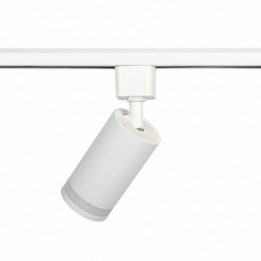 Светильник на штанге Эра  TR77 - GU10 WH в Белоярском (ХМАО) - beloiarskii.ok-mebel.com | фото 6