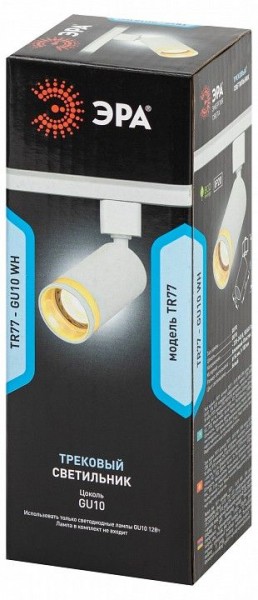 Светильник на штанге Эра  TR77 - GU10 WH в Белоярском (ХМАО) - beloiarskii.ok-mebel.com | фото 8