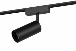 Светильник на штанге Эра  TRM-S5-3-12W4K-BK в Белоярском (ХМАО) - beloiarskii.ok-mebel.com | фото 2