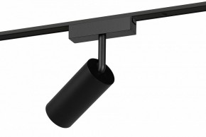 Светильник на штанге Эра  TRM-S5-3-12W4K-BK в Белоярском (ХМАО) - beloiarskii.ok-mebel.com | фото 3