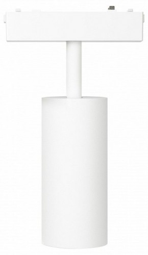 Светильник на штанге Эра  TRM-S5-3-12W4K-WH в Белоярском (ХМАО) - beloiarskii.ok-mebel.com | фото 4