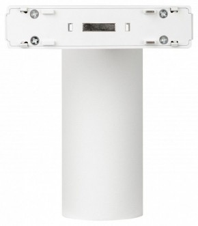 Светильник на штанге Эра  TRM-S5-3-12W4K-WH в Белоярском (ХМАО) - beloiarskii.ok-mebel.com | фото 7