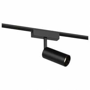 Светильник на штанге Эра  TRM-S5-3-8W4K-BK в Белоярском (ХМАО) - beloiarskii.ok-mebel.com | фото