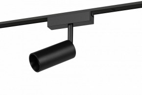 Светильник на штанге Эра  TRM-S5-3-8W4K-BK в Белоярском (ХМАО) - beloiarskii.ok-mebel.com | фото 2