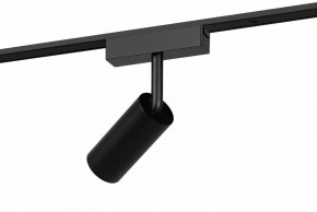 Светильник на штанге Эра  TRM-S5-3-8W4K-BK в Белоярском (ХМАО) - beloiarskii.ok-mebel.com | фото 3