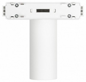 Светильник на штанге Эра  TRM-S5-3-8W4K-WH в Белоярском (ХМАО) - beloiarskii.ok-mebel.com | фото 7