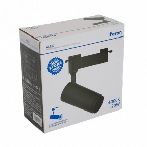 Светильник на штанге Feron AL137 51176 в Белоярском (ХМАО) - beloiarskii.ok-mebel.com | фото 8