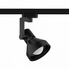 Светильник на штанге Gauss Track Light TR005 в Белоярском (ХМАО) - beloiarskii.ok-mebel.com | фото