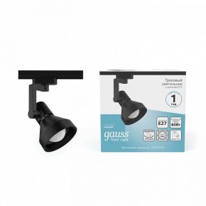 Светильник на штанге Gauss Track Light TR005 в Белоярском (ХМАО) - beloiarskii.ok-mebel.com | фото 3